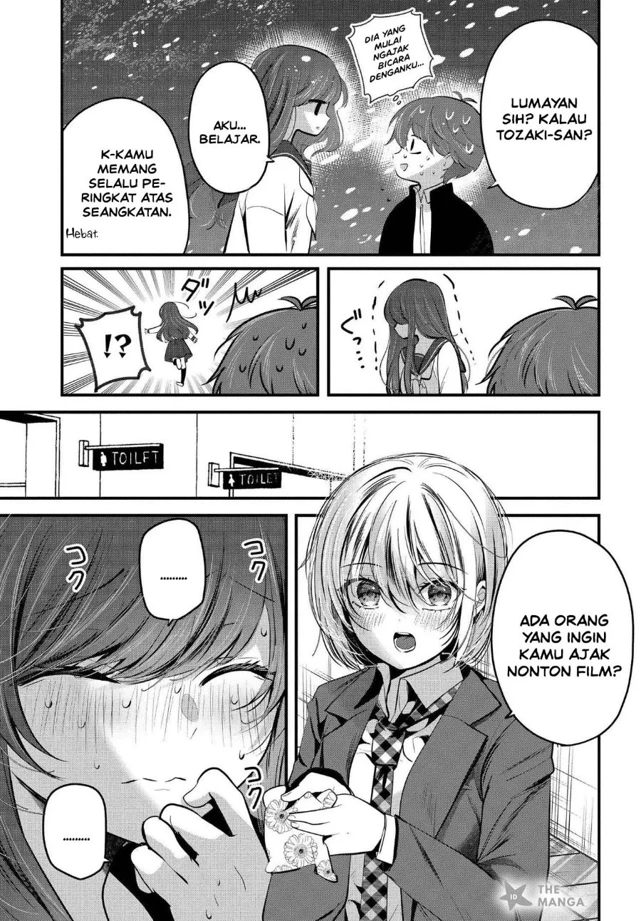 Tozaki-san wa Boku ni Dake Tsumetai Chapter 19 Gambar 8
