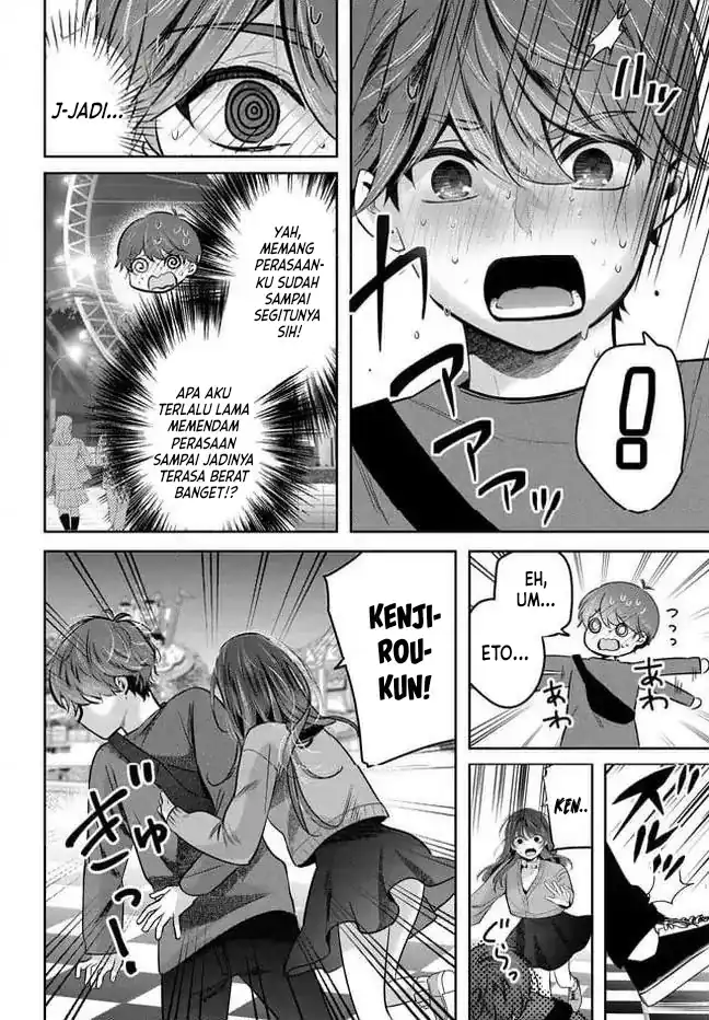 Tozaki-san wa Boku ni Dake Tsumetai Chapter 23 Gambar 7