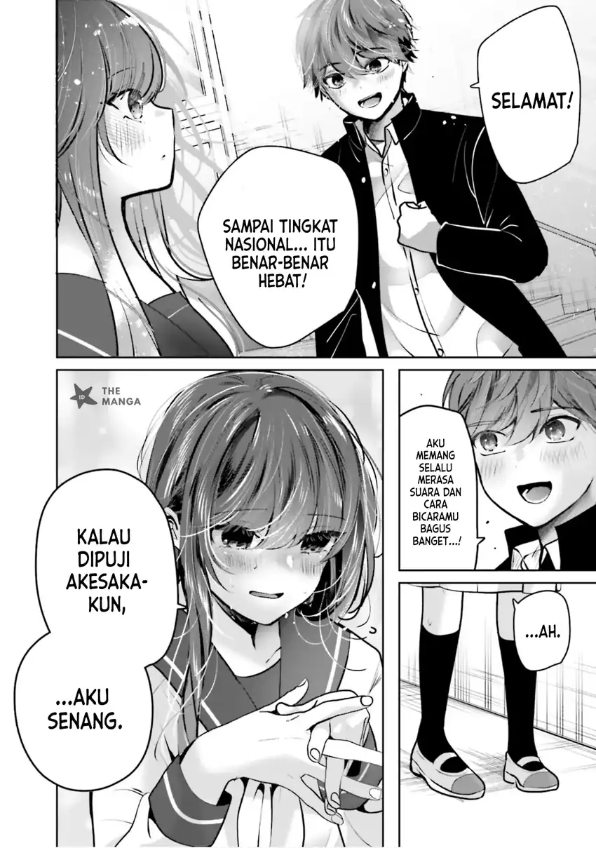Tozaki-san wa Boku ni Dake Tsumetai Chapter 24 Gambar 7