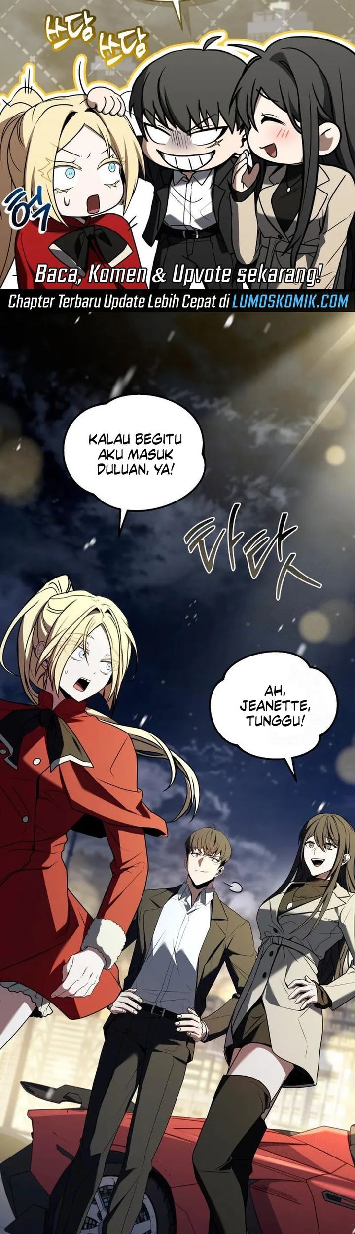 Trait Hoarder Chapter 52 halaman 22