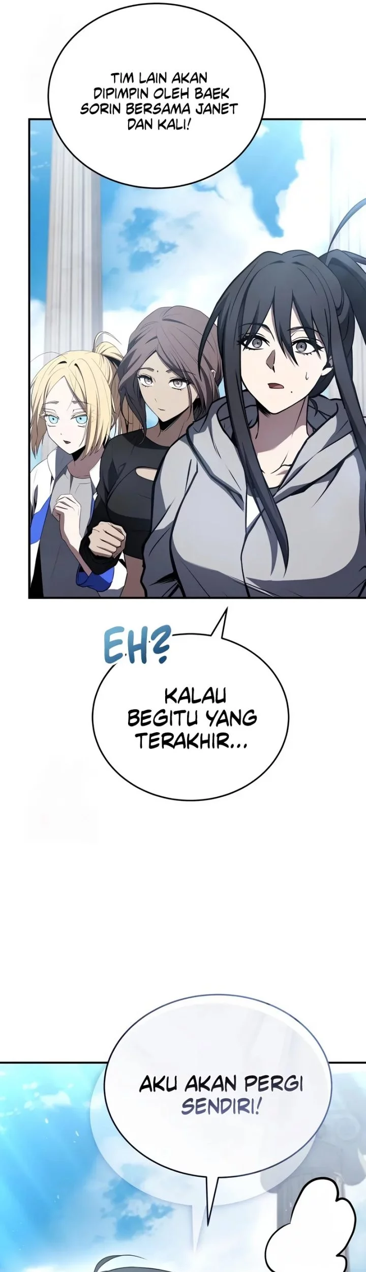 Trait Hoarder Chapter 61 halaman 11