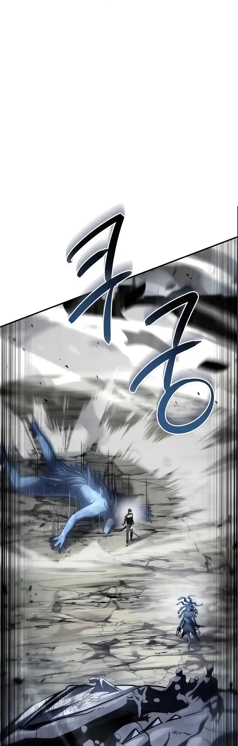 Trait Hoarder Chapter 69 halaman 26