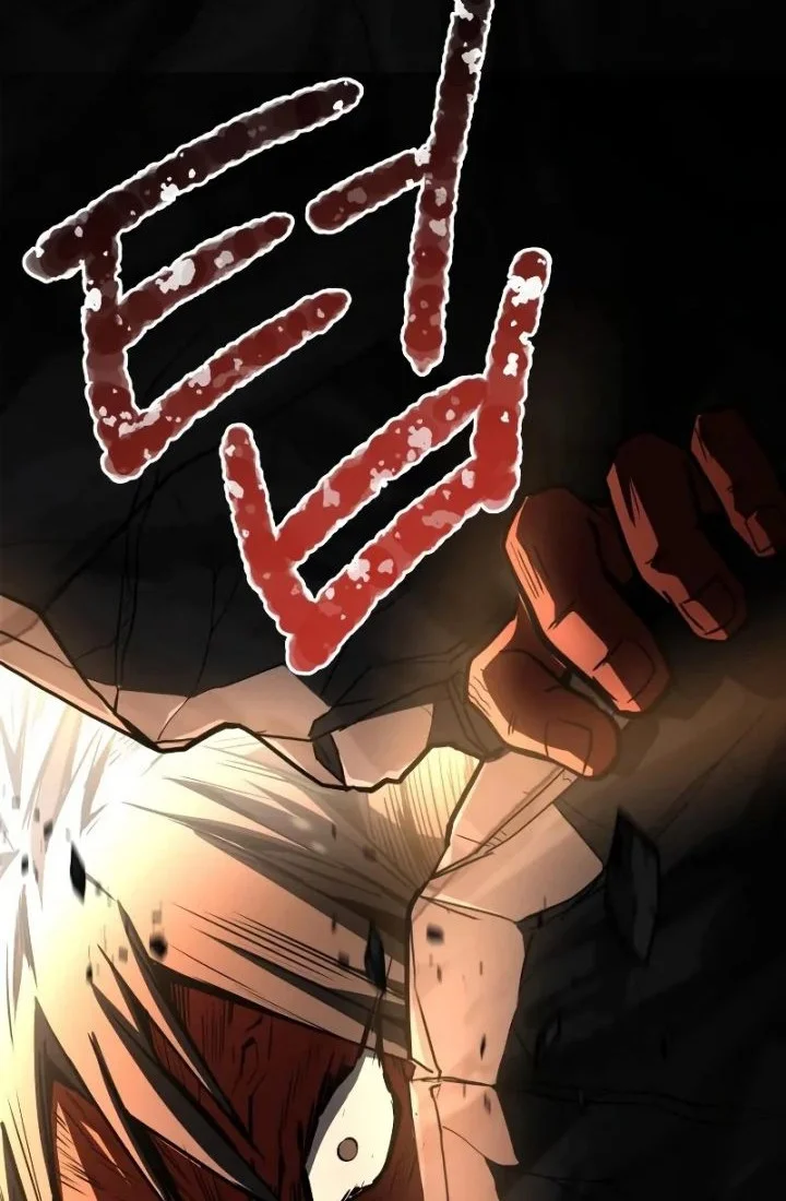 Trait Hoarder Chapter 86 halaman 29