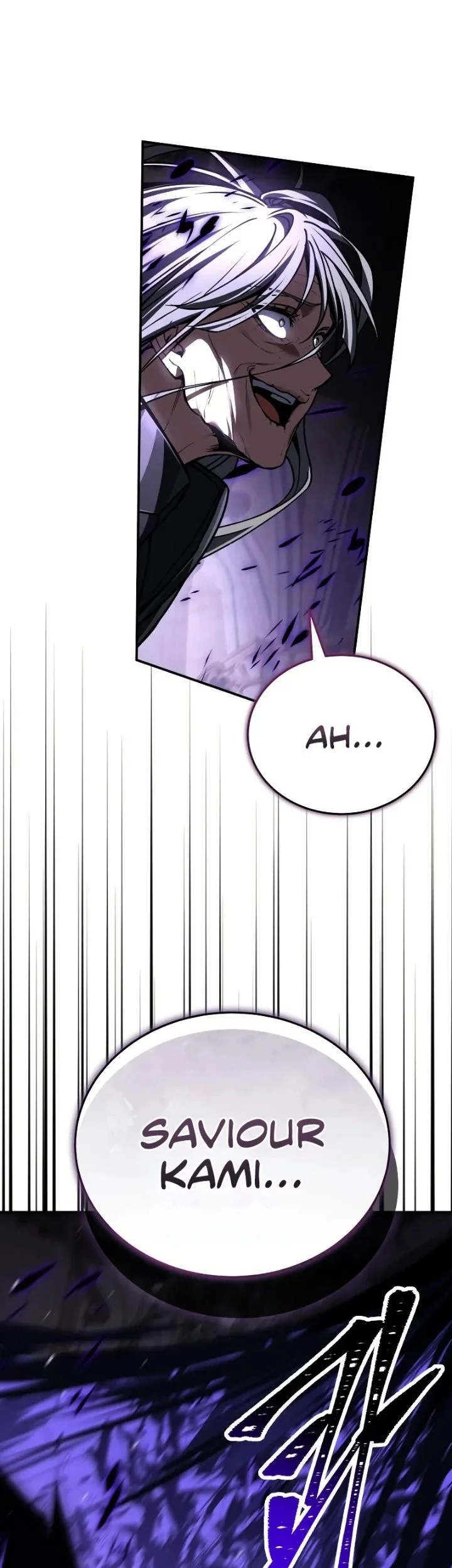 Trait Hoarder Chapter 87 halaman 28