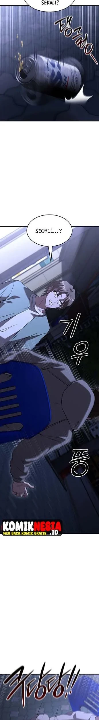 Transcendence Due To A System Error Chapter 1 Gambar 11