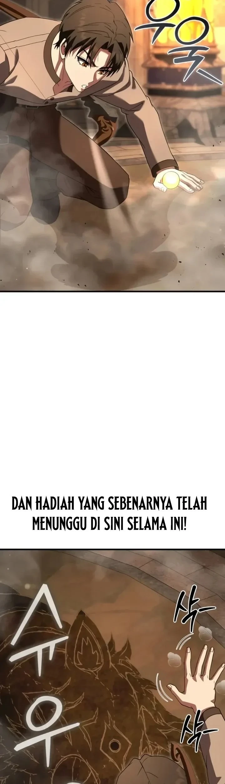 Transcendence Due To A System Error Chapter 11 Gambar 18