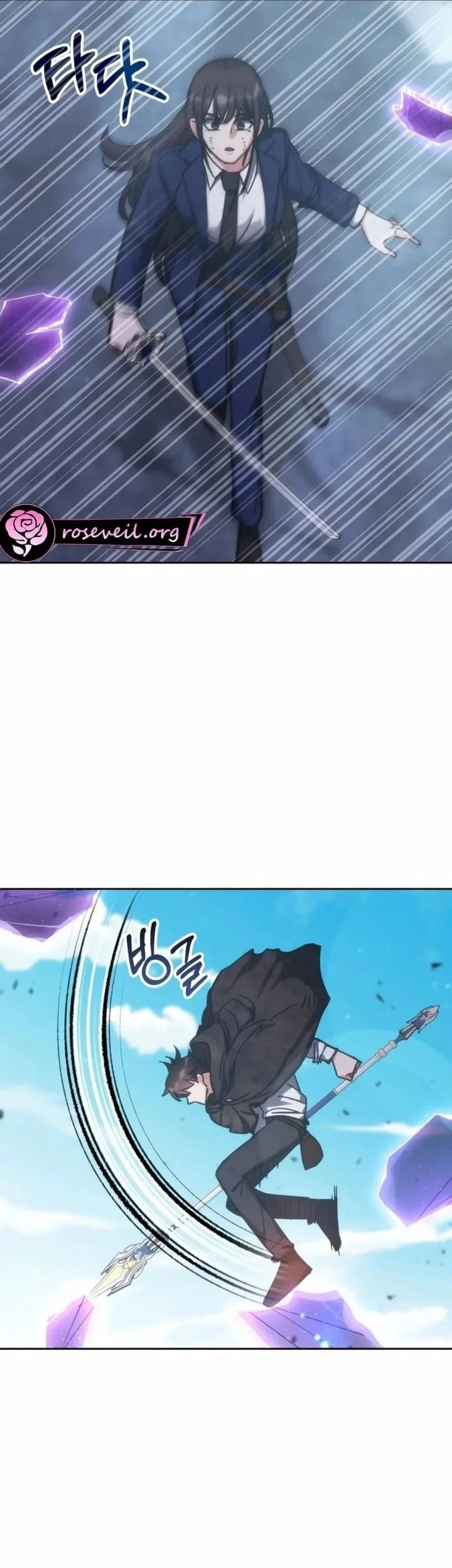 Transcension Academy Chapter 193 Gambar 17