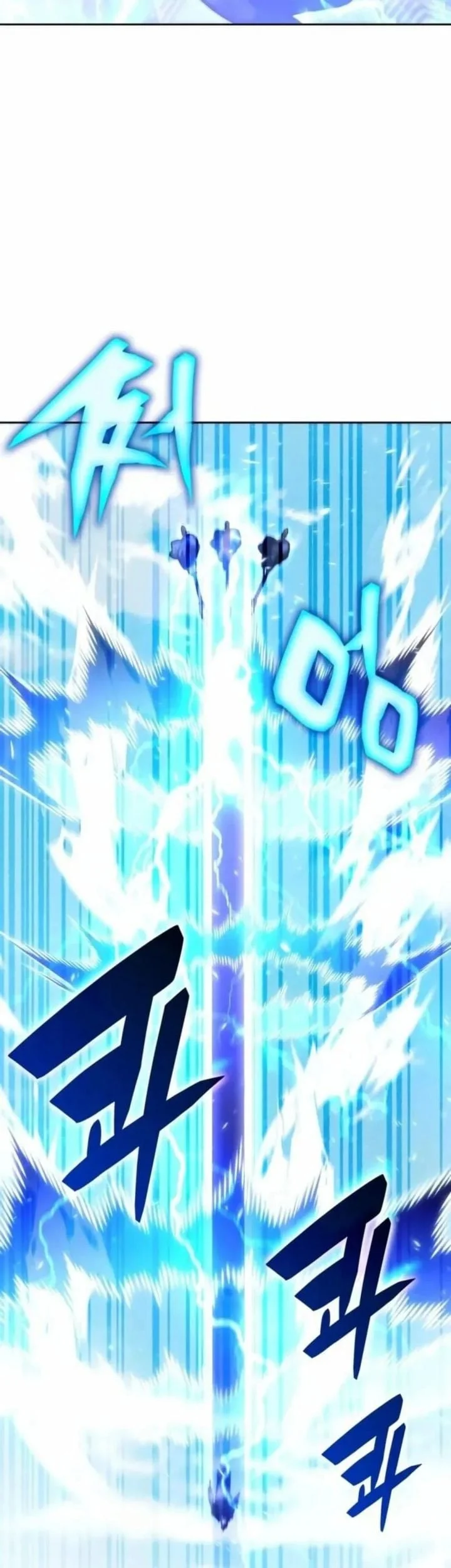 Transcension Academy Chapter 194 Gambar 17