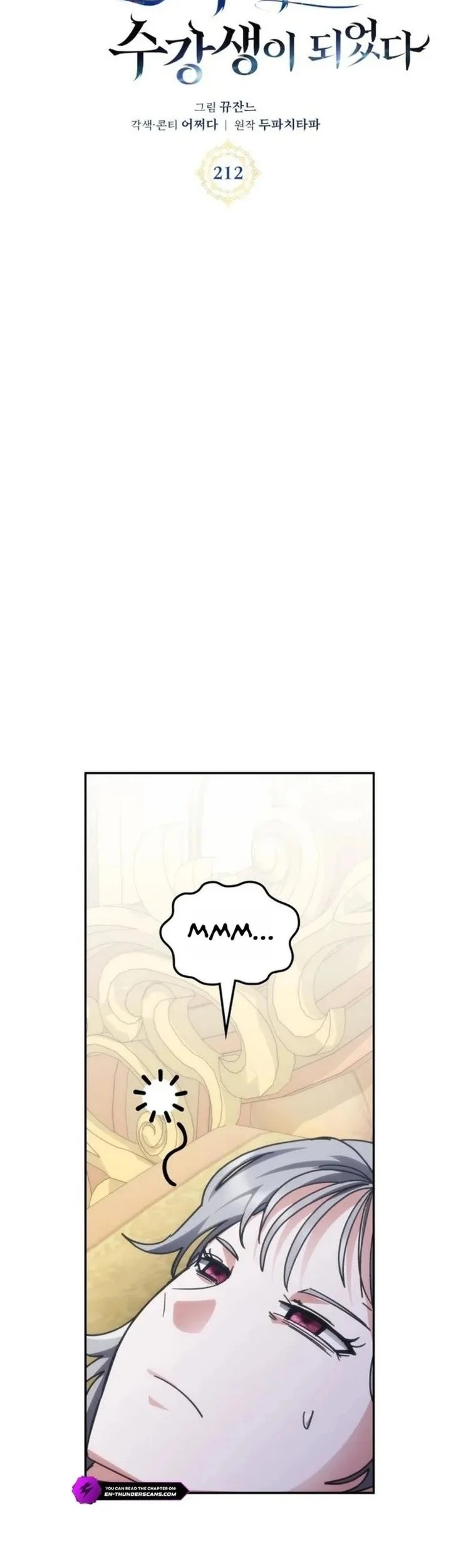 Transcension Academy Chapter 212 Gambar 15
