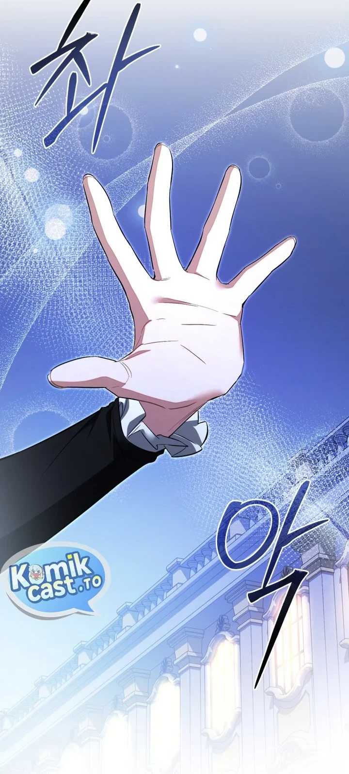 Trash of the Count’s Family Chapter 176 Gambar 15