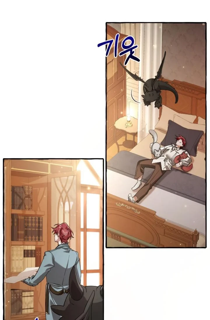 Trash of the Count’s Family Chapter 93 Gambar 23