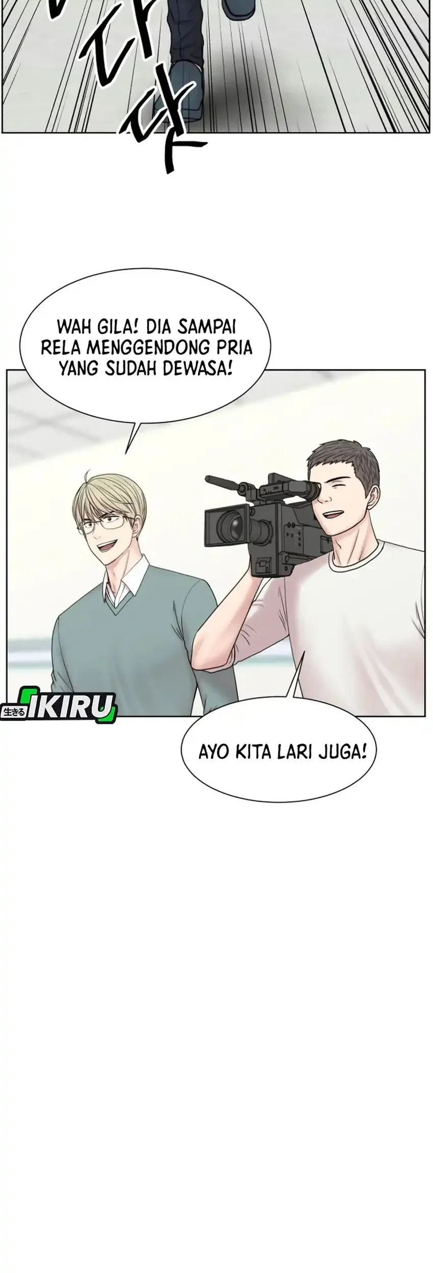 Trauma Center: Surgeon Baek Kang-Hyeok Chapter 34 Gambar 15