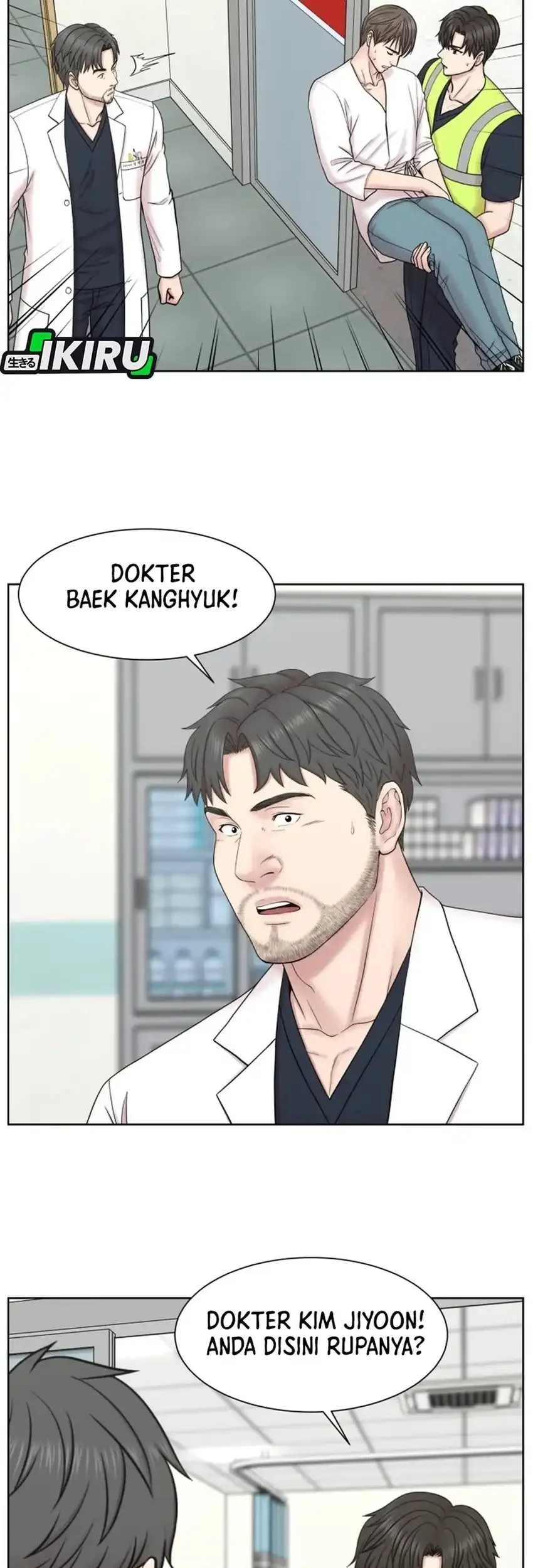 Trauma Center: Surgeon Baek Kang-Hyeok Chapter 34 Gambar 17
