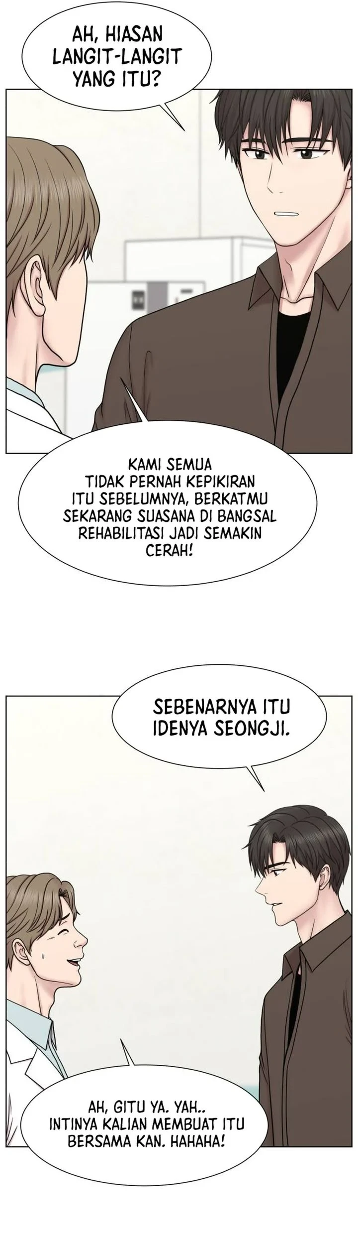 Trauma Center: Surgeon Baek Kang-Hyeok Chapter 35 Gambar 13