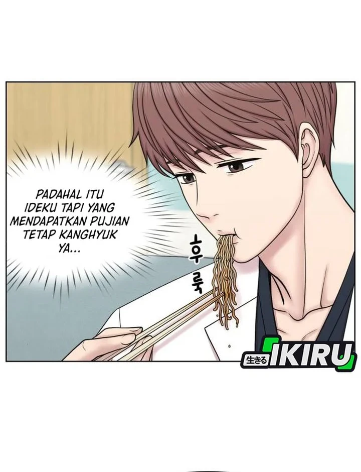 Trauma Center: Surgeon Baek Kang-Hyeok Chapter 35 Gambar 14
