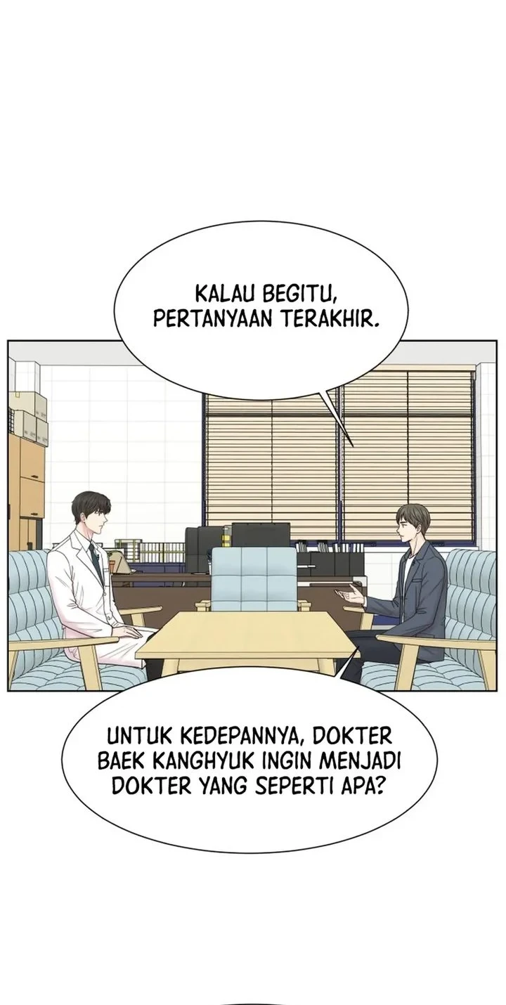 Trauma Center: Surgeon Baek Kang-Hyeok Chapter 36 Gambar 15