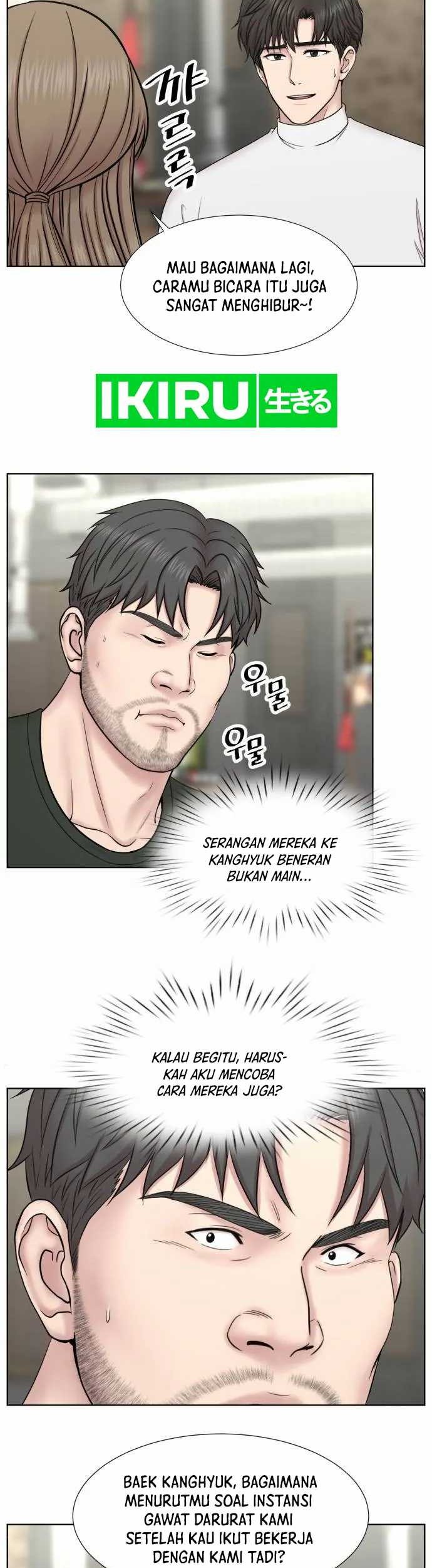 Trauma Center: Surgeon Baek Kang-Hyeok Chapter 4 Gambar 10