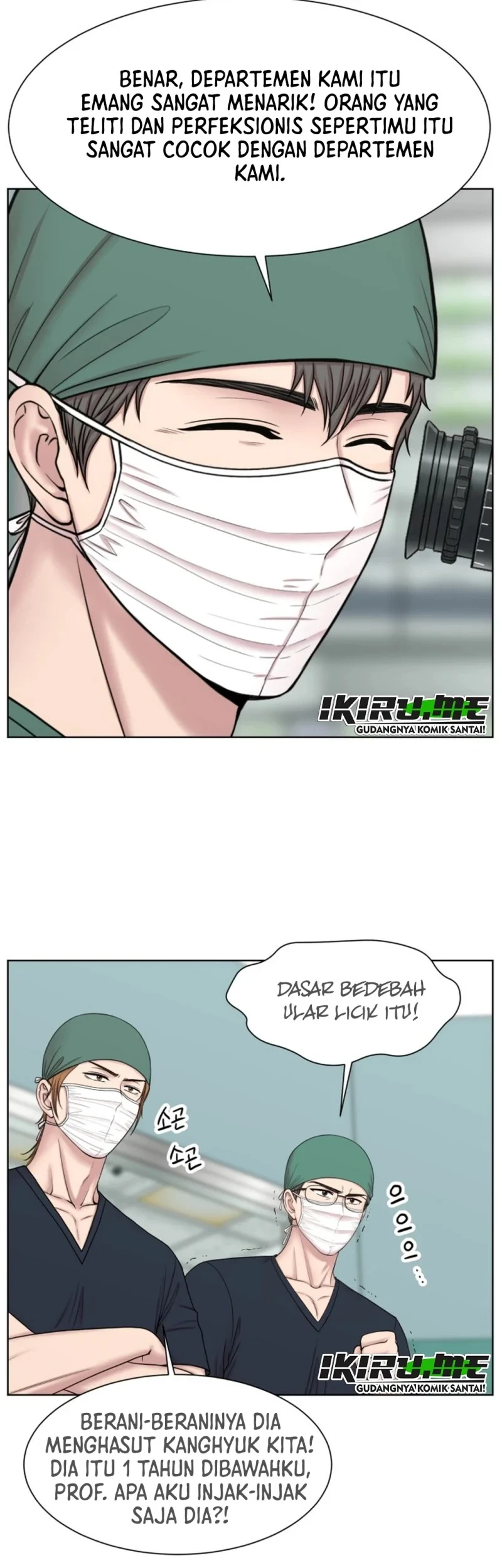 Trauma Center: Surgeon Baek Kang-Hyeok Chapter 41 Gambar 15