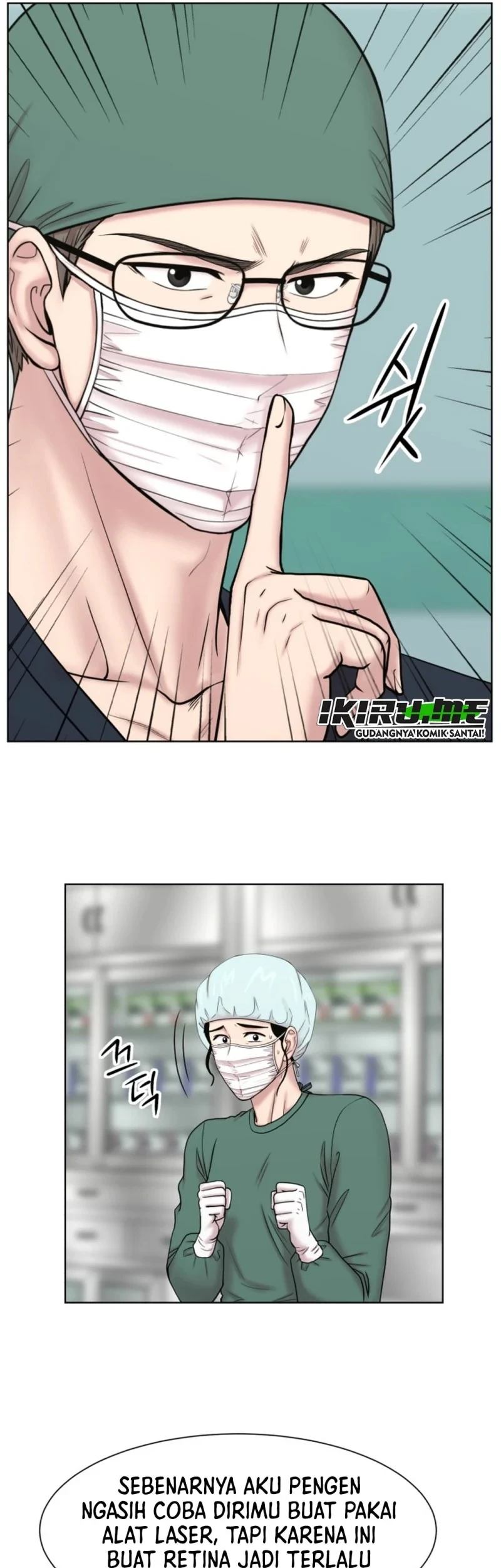 Trauma Center: Surgeon Baek Kang-Hyeok Chapter 41 Gambar 17