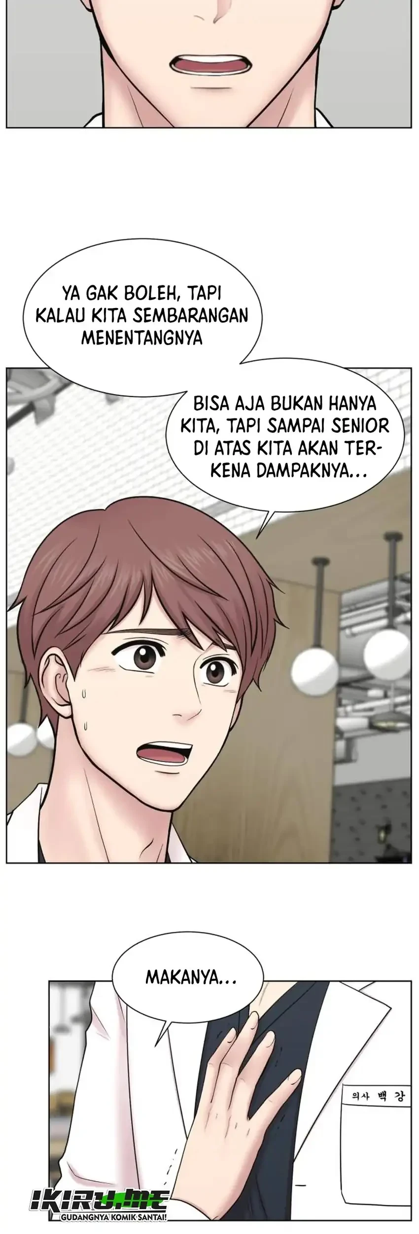 Trauma Center: Surgeon Baek Kang-Hyeok Chapter 42 Gambar 13