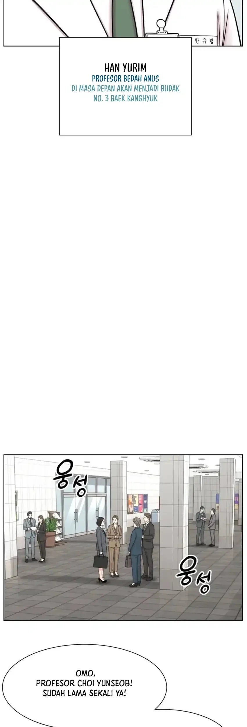 Trauma Center: Surgeon Baek Kang-Hyeok Chapter 44 Gambar 13