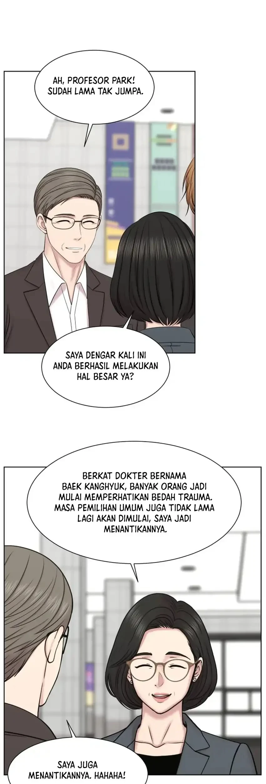 Trauma Center: Surgeon Baek Kang-Hyeok Chapter 44 Gambar 15