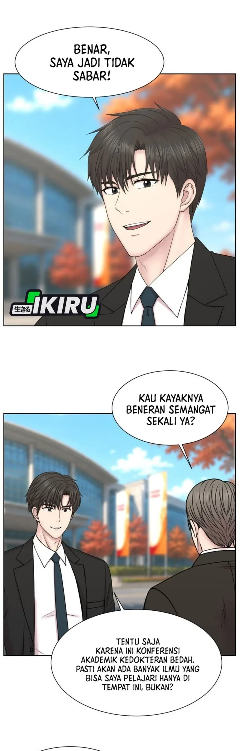 Trauma Center: Surgeon Baek Kang-Hyeok Chapter 45 Gambar 15