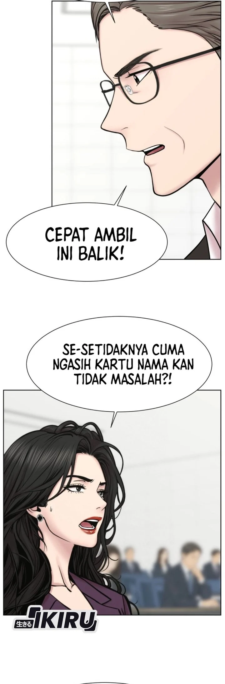 Trauma Center: Surgeon Baek Kang-Hyeok Chapter 46 Gambar 17