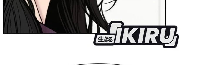 Trauma Center: Surgeon Baek Kang-Hyeok Chapter 46 Gambar 19