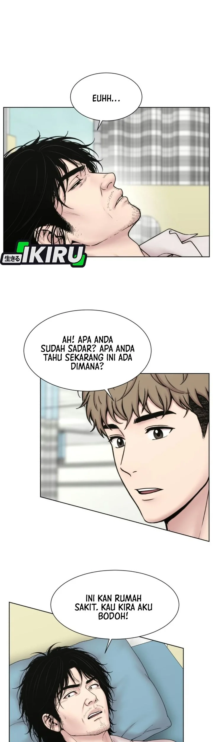 Trauma Center: Surgeon Baek Kang-Hyeok Chapter 50 Gambar 18