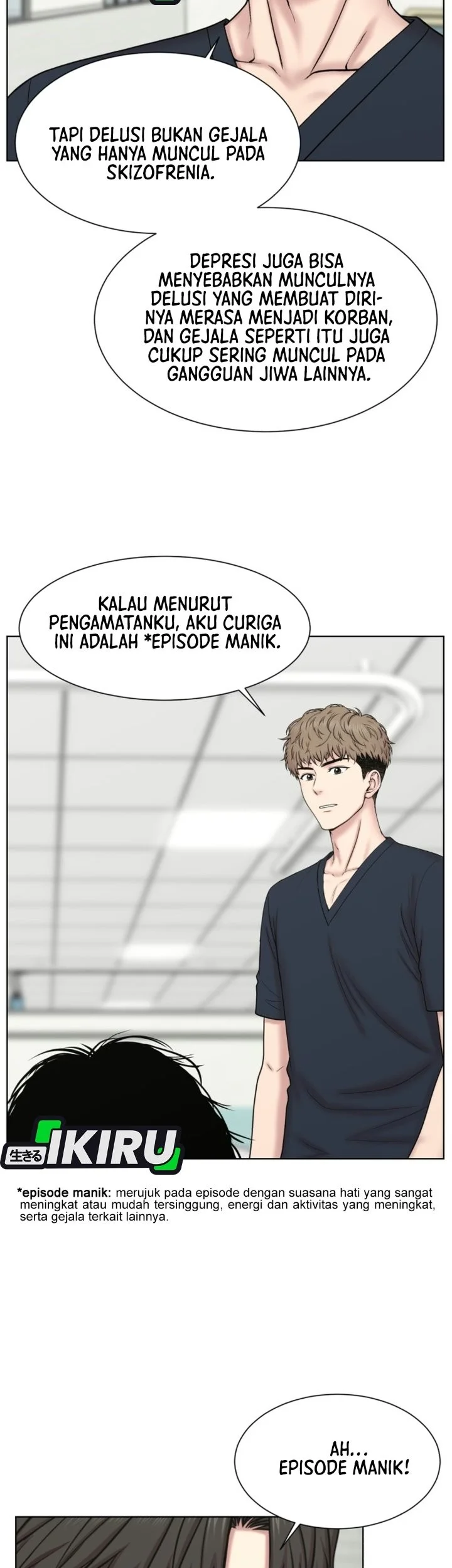 Trauma Center: Surgeon Baek Kang-Hyeok Chapter 50 Gambar 16