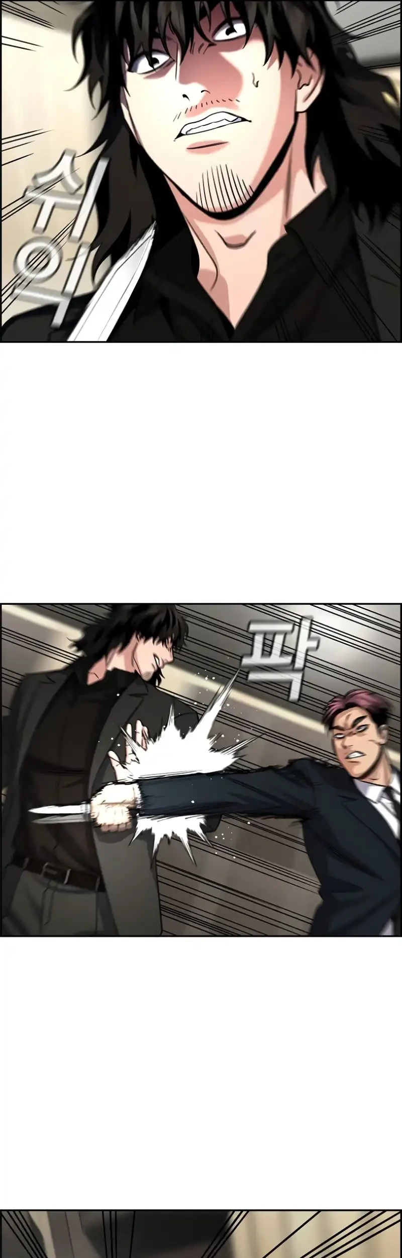True Education Chapter 237 Gambar 13