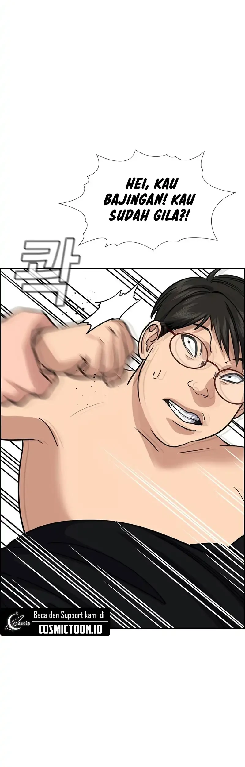 True Education Chapter 241 Gambar 15