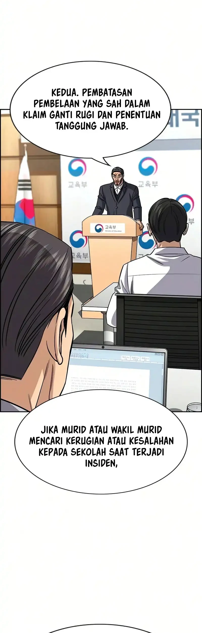 True Education Chapter 247 Gambar 14