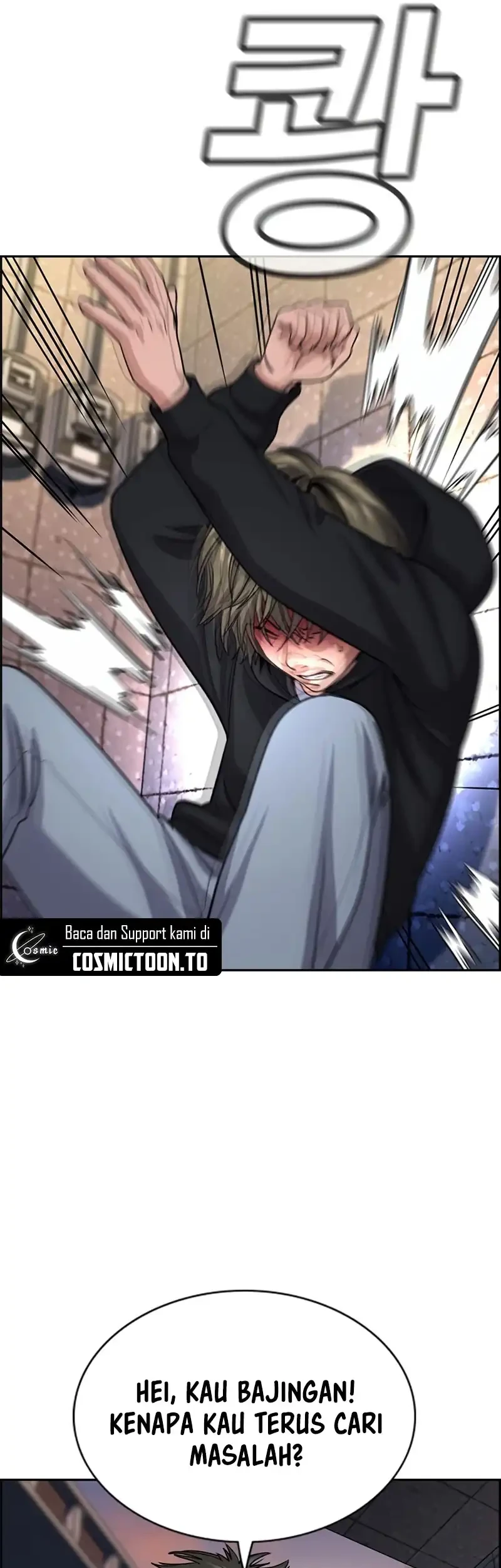 True Education Chapter 251 Gambar 13