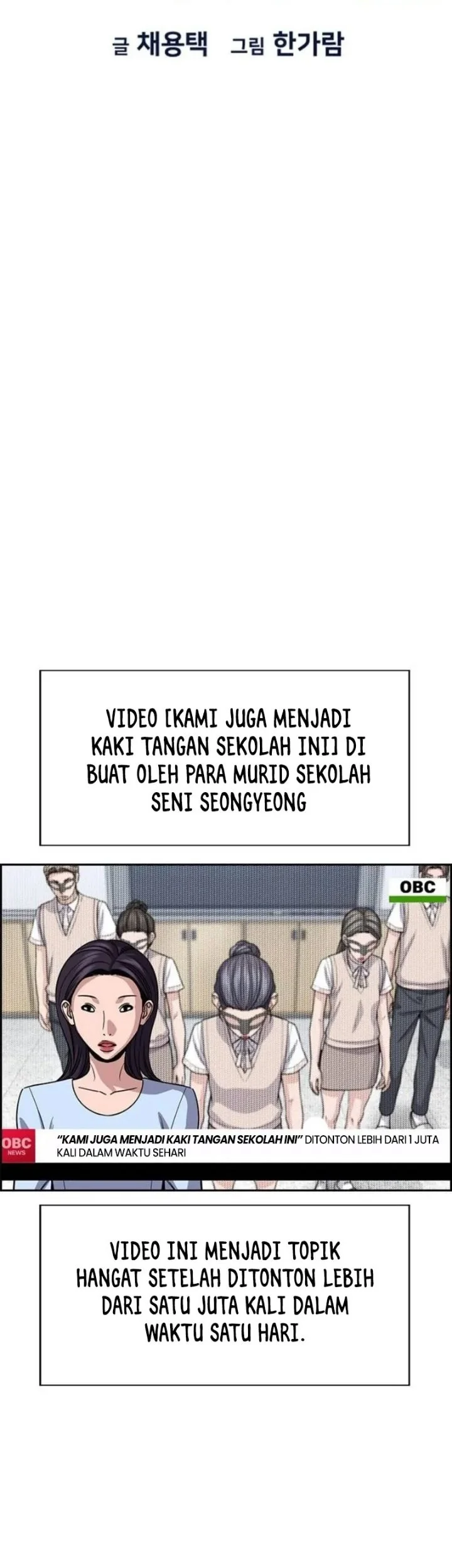 True Education Chapter 260 Gambar 15