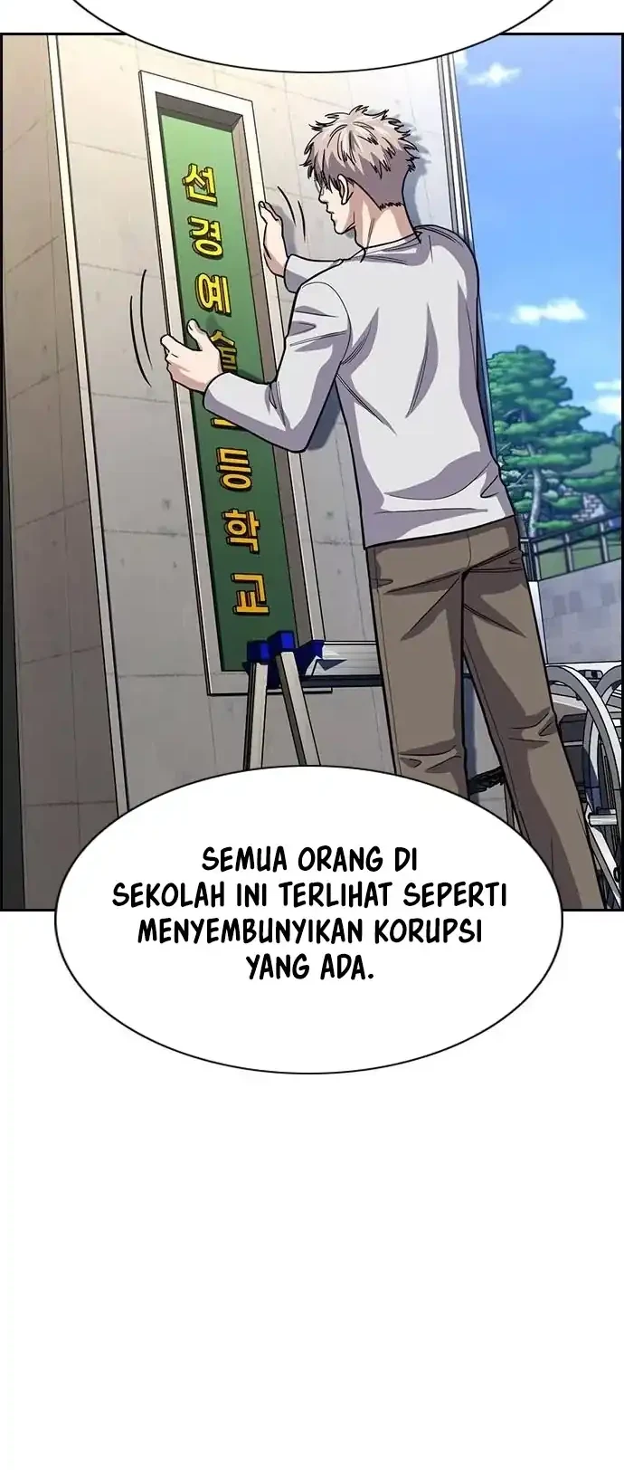 True Education Chapter 261 Gambar 12