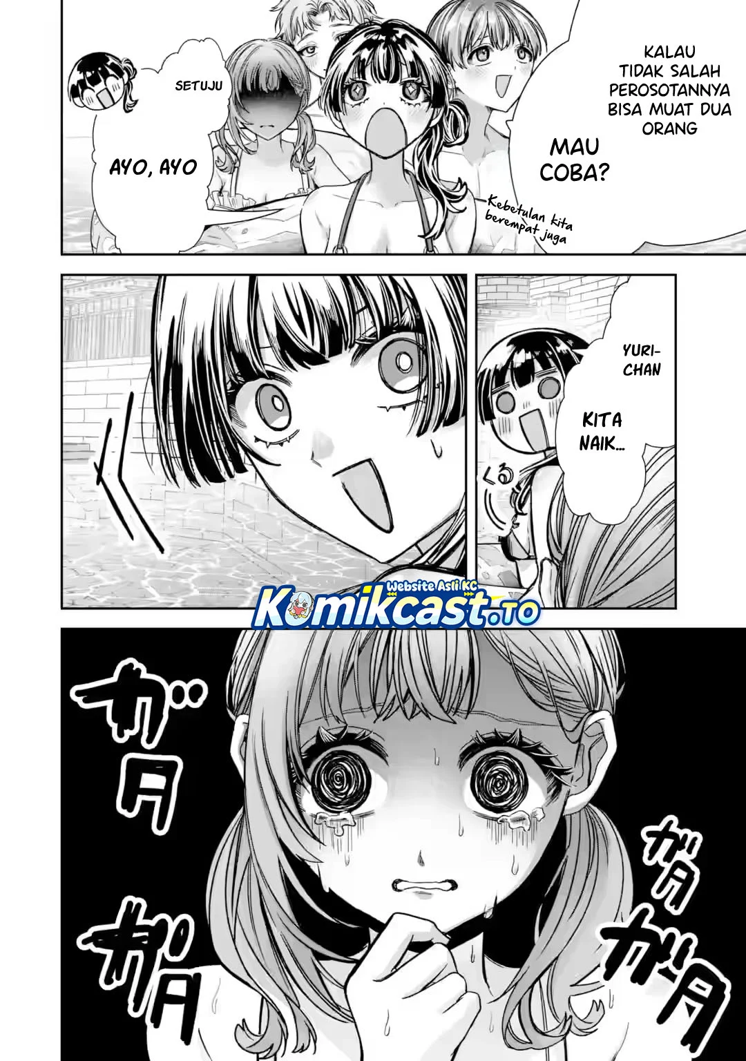 TS Tensei Bishoujo Neatora Reiko wa Netoraretai Chapter 6 Gambar 9
