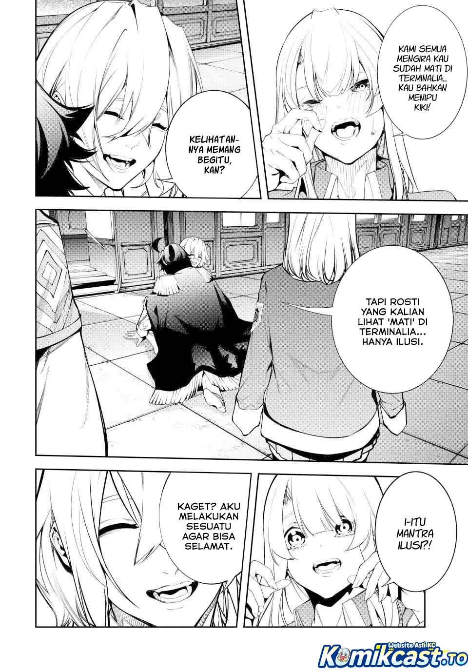 Tsue to Tsurugi no Wistoria Chapter 64 Gambar 7