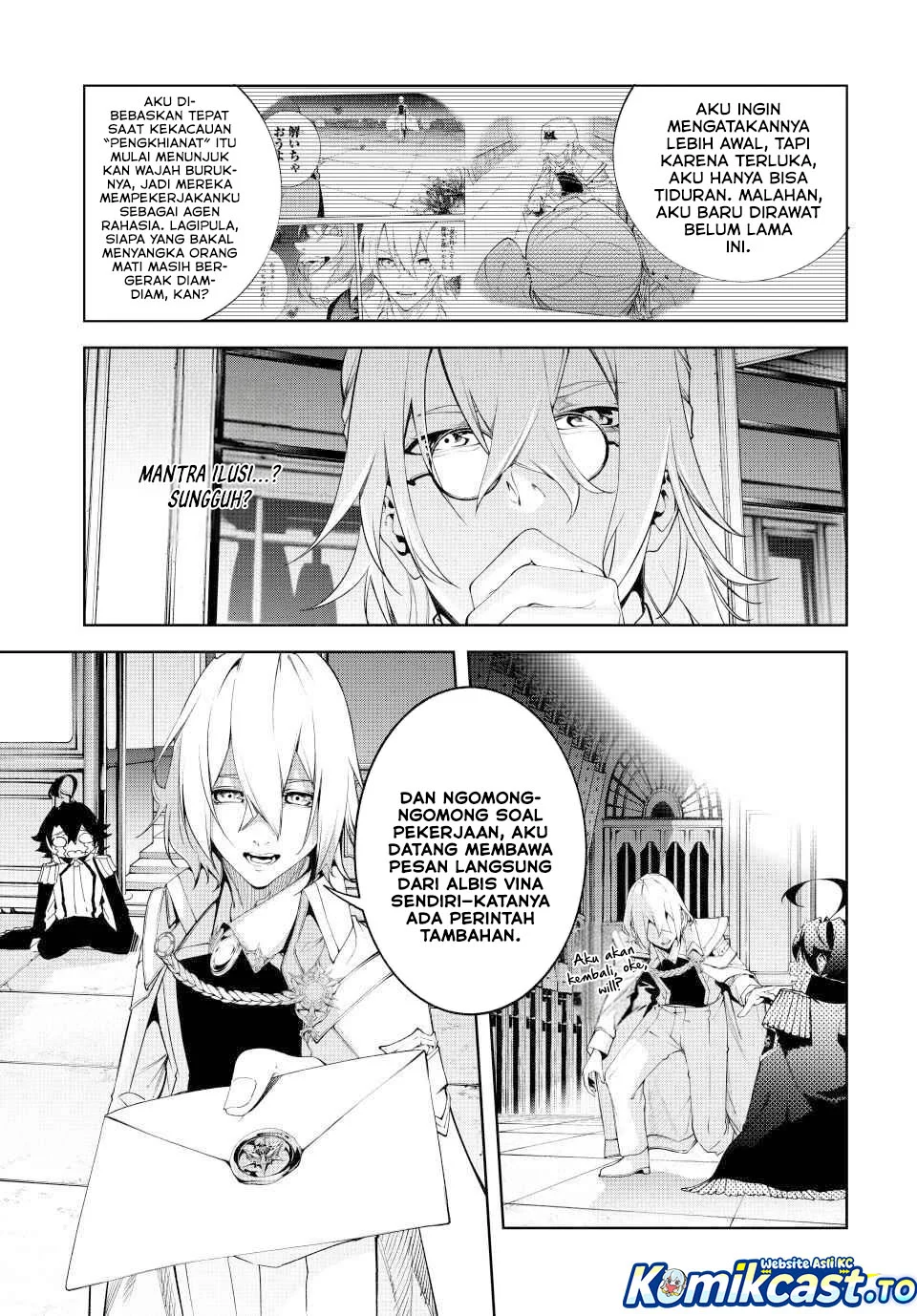 Tsue to Tsurugi no Wistoria Chapter 64 Gambar 8