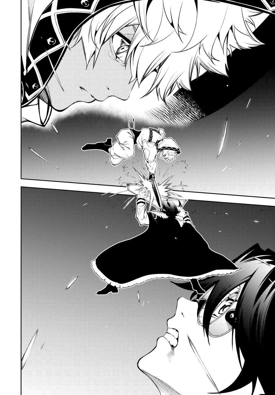Tsue to Tsurugi no Wistoria Chapter 69 Gambar 7
