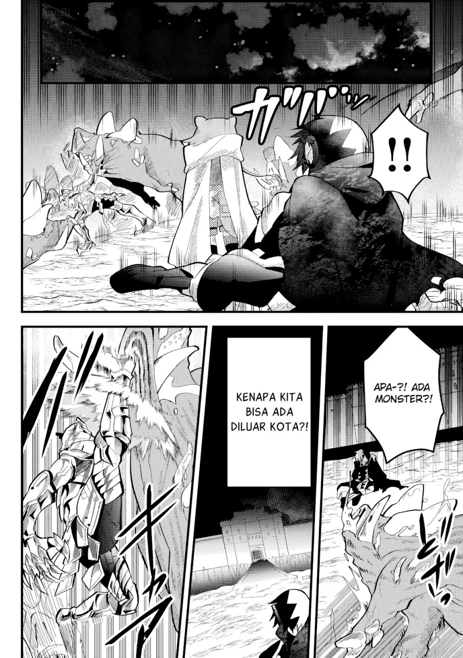 Tsugihagi Darake no Saikyou Yuusha Chapter 33 Gambar 5
