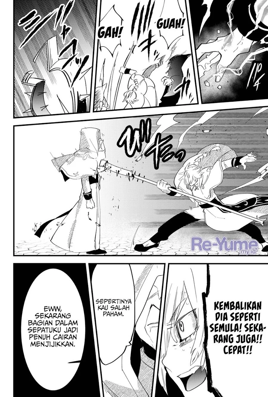 Tsugihagi Darake no Saikyou Yuusha Chapter 37 Gambar 5