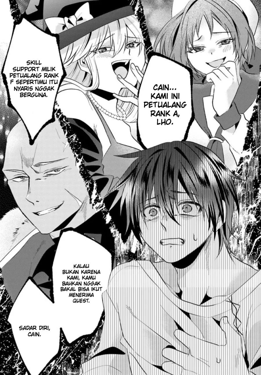 Tsuihou-kei no Akuyaku Party no Leader ni Tensei shita node, Zamaa sareru mae ni Jibun wo Tsuihou shimashita. ~Skill wo Ubau 'Steal' tte Akuyaku-sugiru kedo Tsuyosugiru . Chapter 1 Gambar 10