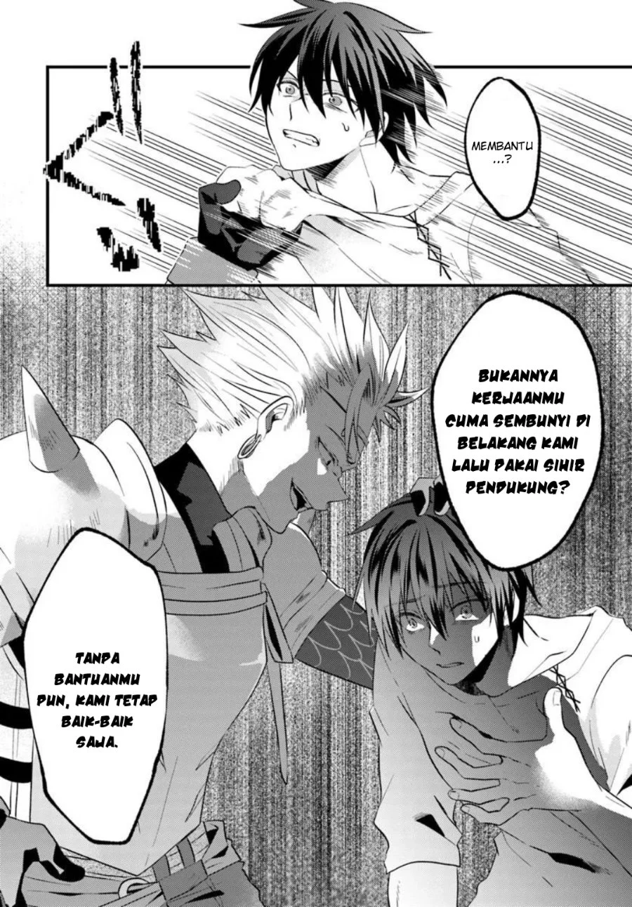 Tsuihou-kei no Akuyaku Party no Leader ni Tensei shita node, Zamaa sareru mae ni Jibun wo Tsuihou shimashita. ~Skill wo Ubau 'Steal' tte Akuyaku-sugiru kedo Tsuyosugiru . Chapter 1 Gambar 9