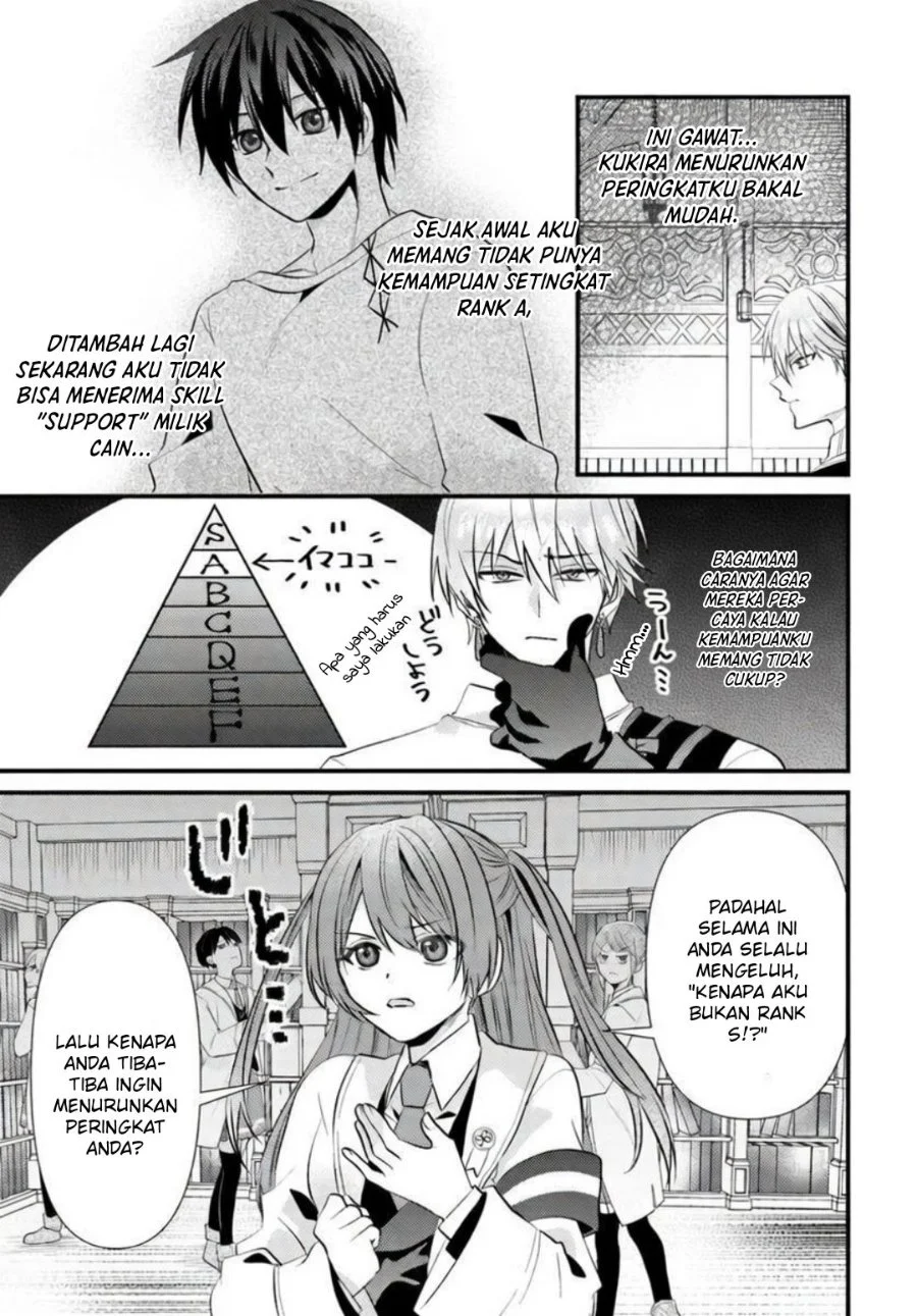 Tsuihou-kei no Akuyaku Party no Leader ni Tensei shita node, Zamaa sareru mae ni Jibun wo Tsuihou shimashita. ~Skill wo Ubau 'Steal' tte Akuyaku-sugiru kedo Tsuyosugiru . Chapter 2.1 Gambar 5