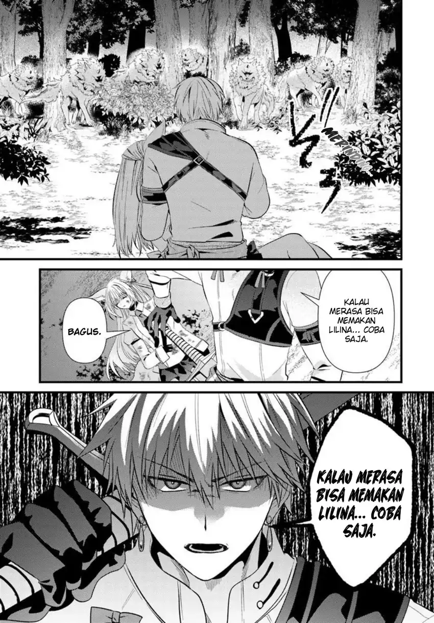 Tsuihou-kei no Akuyaku Party no Leader ni Tensei shita node, Zamaa sareru mae ni Jibun wo Tsuihou shimashita. ~Skill wo Ubau 'Steal' tte Akuyaku-sugiru kedo Tsuyosugiru . Chapter 3.1 Gambar 5