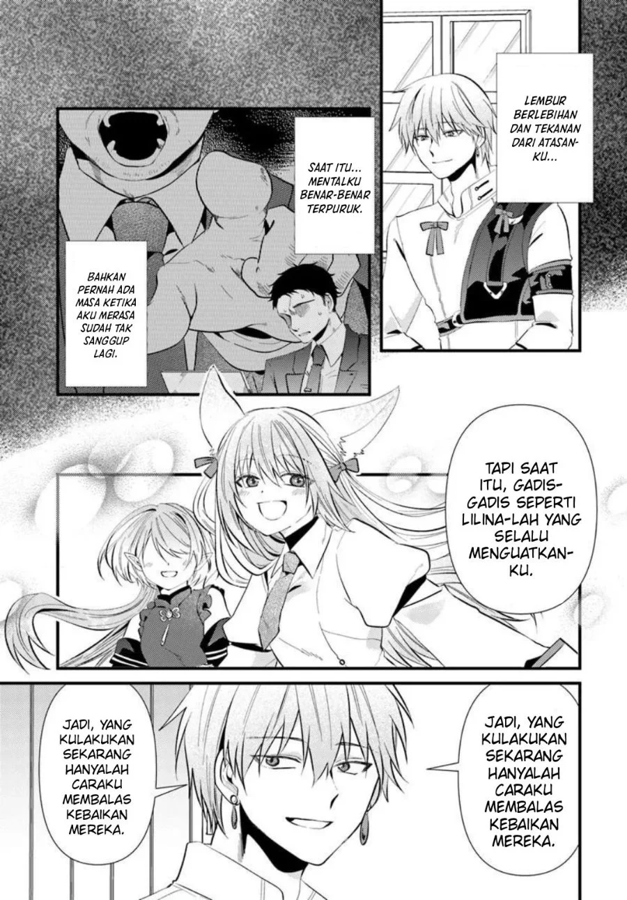 Tsuihou-kei no Akuyaku Party no Leader ni Tensei shita node, Zamaa sareru mae ni Jibun wo Tsuihou shimashita. ~Skill wo Ubau 'Steal' tte Akuyaku-sugiru kedo Tsuyosugiru . Chapter 3.2 Gambar 5