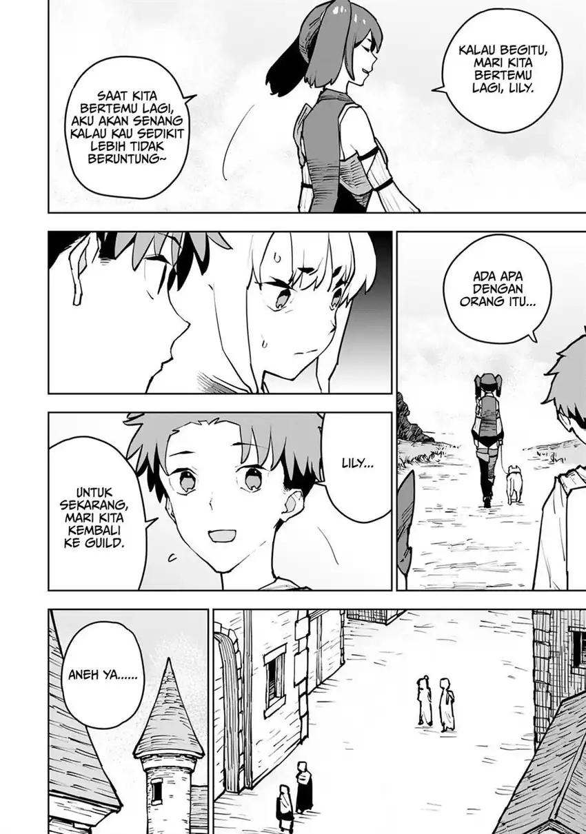 Tsuihou Sareta Cheat Fuyo Majutsushi wa Kimama na Second Life o Ouka Suru Chapter 4 Gambar 8