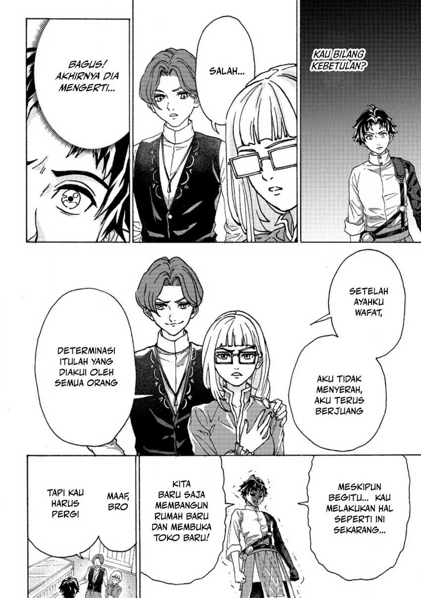 Tsuihou Sareta Tanyashi wa Cheat Skill de Densetsu wo Tsukuri Makuru – Konyakusha ni Mise wo Oidasareta kedo, Kimama ni Mono Tsukutteirareru Ima no Hou ga Shiawase Desu Chapter 1 Gambar 8